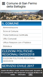 Mobile Screenshot of comune.sanfermodellabattaglia.co.it